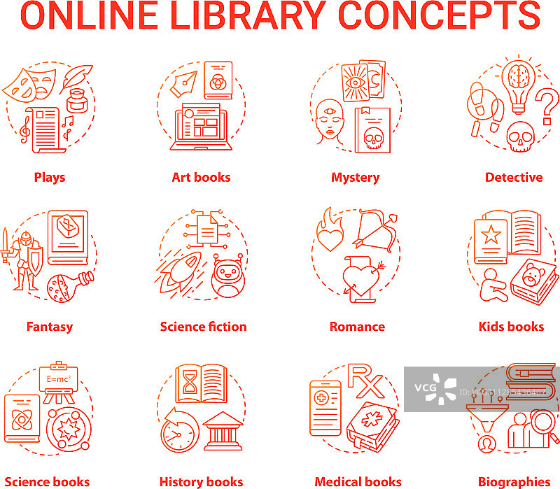 在线图书馆红色概念图标书籍图片素材