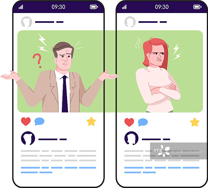 怨恨困惑社交媒体帖子图片素材