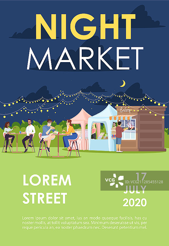 夜市美食街宣传册模板图片素材