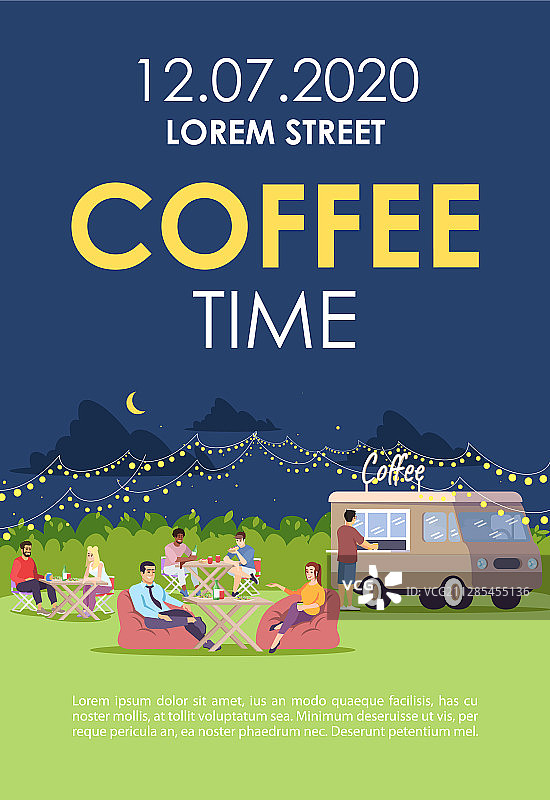 咖啡时间宣传册模板：街头美食咖啡馆图片素材