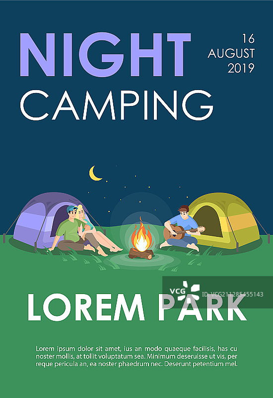 夜间露营宣传册模板图片素材