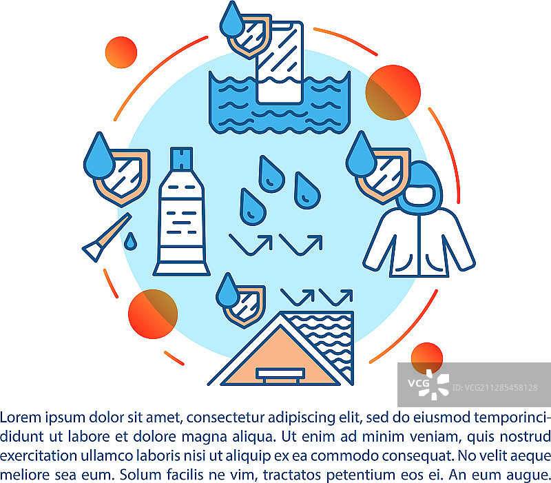 防水封面文章页面模板图片素材