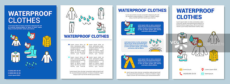 防水服装鞋履宣传册模板图片素材