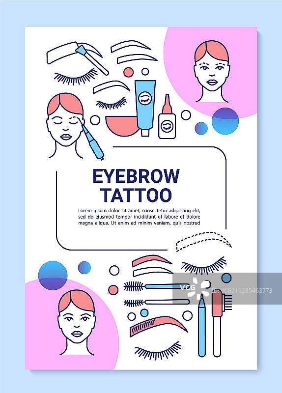 眉毛纹身海报模板布局图片素材