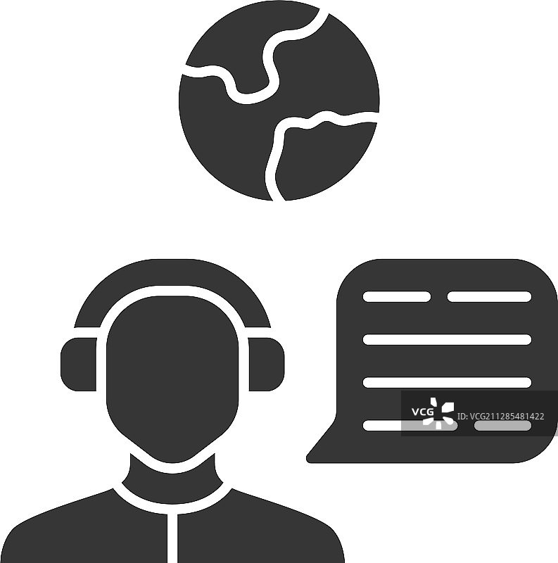 移民顾问在线支持标志图片素材