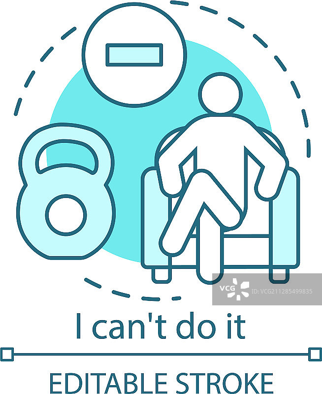 寻找解决方案的业务问题概念图标图片素材