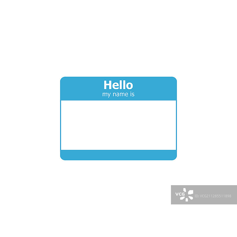 你好我的名字是标签贴纸图片素材