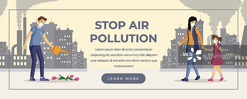 停止空气污染web banner模板图片素材