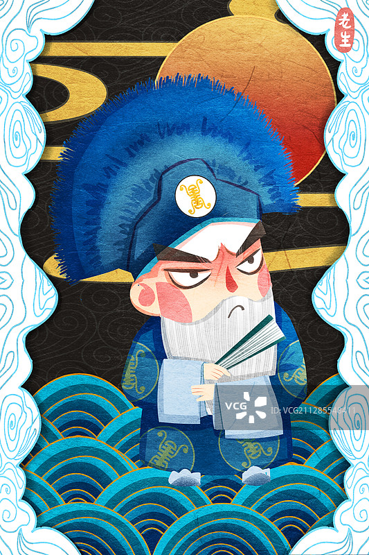 国潮风京剧角色老生插画图片素材