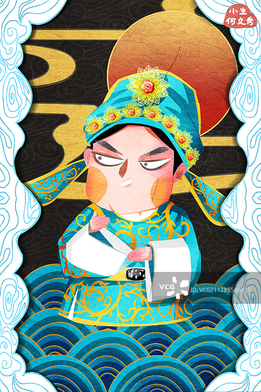 国潮风京剧角色小生何文秀插画图片素材