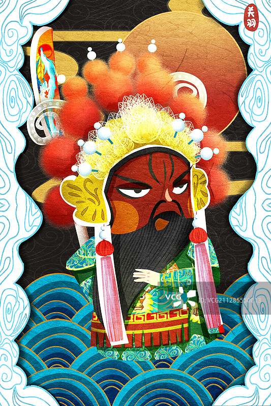 国潮风京剧角色红生关羽插画图片素材