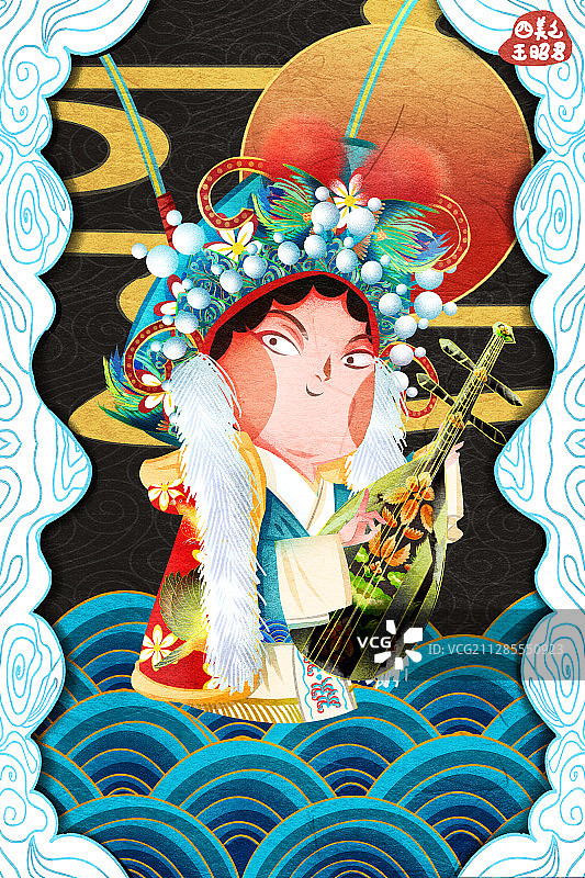 国潮风京剧角色旦角四大美人王昭君插画图片素材