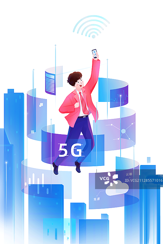 5G科技元素图片素材