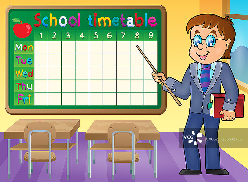 男教师学校课程表图片素材