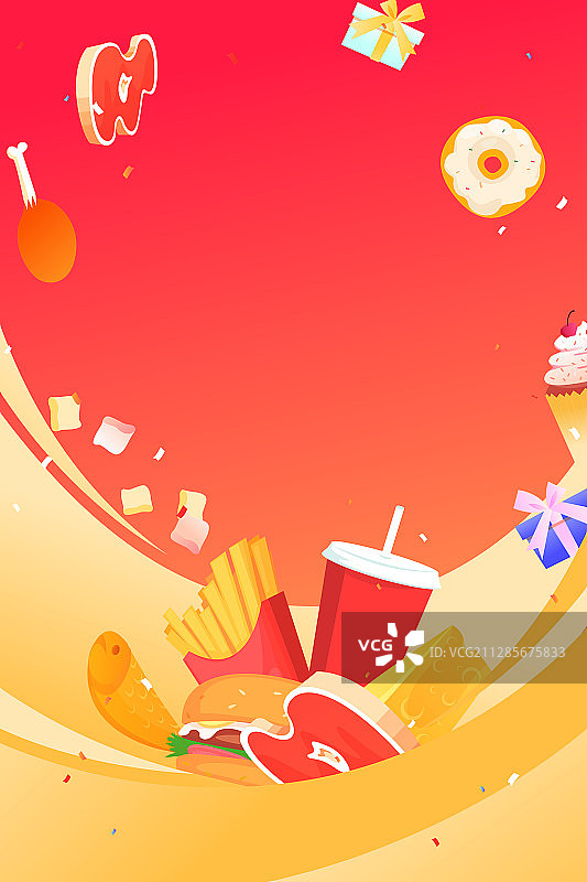 卡通618双十一双十二夏日美食购物节电商促销活动矢量插画图片素材