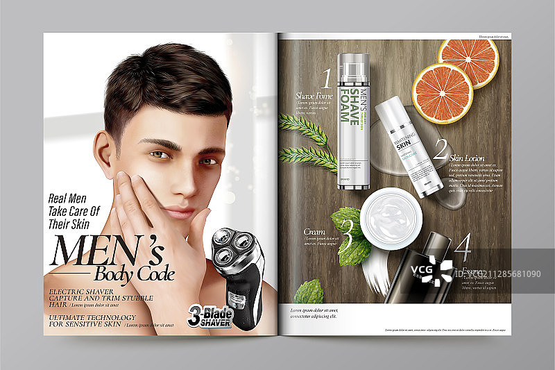 男士美容护肤杂志与剃须刀产品图片素材