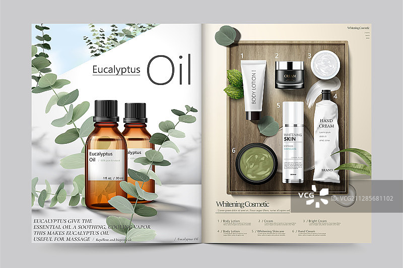 草本植物护肤品杂志图片素材