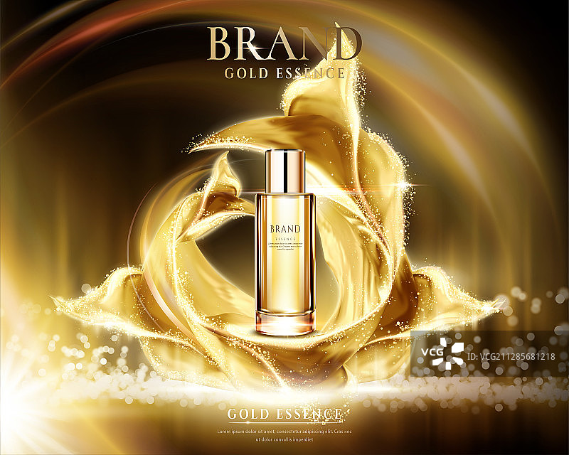 保养精华广告海报矢量图片素材