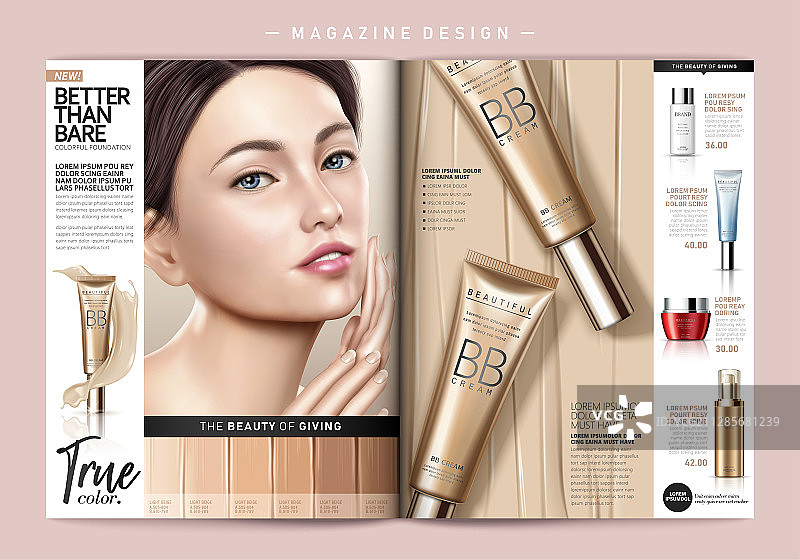 美妝雜誌目錄與粉底液產品图片素材