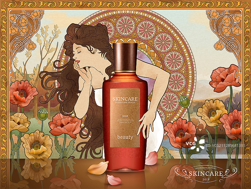 平面护肤广告图片素材