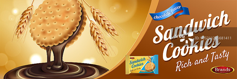 巧克力饼干广告图片素材