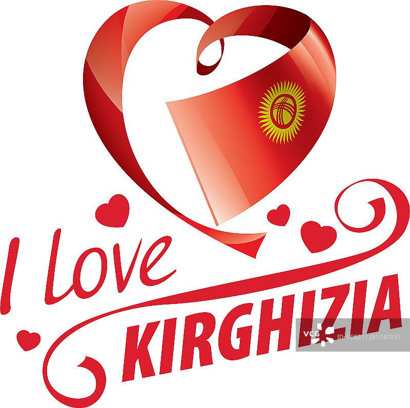 吉尔吉斯斯坦国旗图片素材