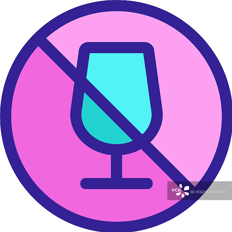 禁止酒精图标，独立轮廓图片素材