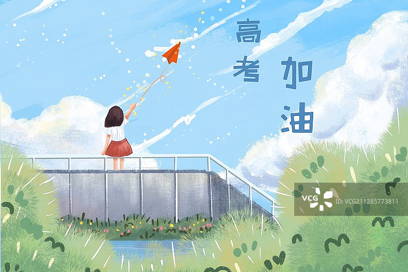 高考加油为梦想努力图片素材