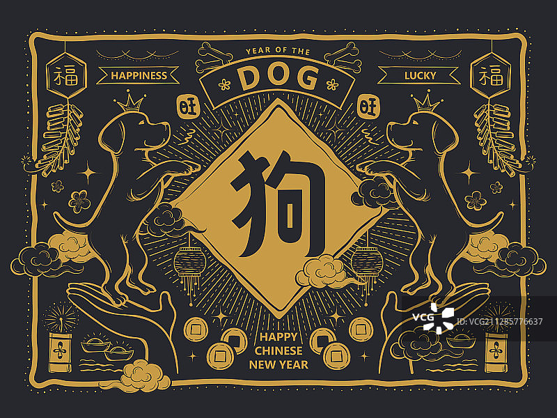 狗年春节贺图图片素材