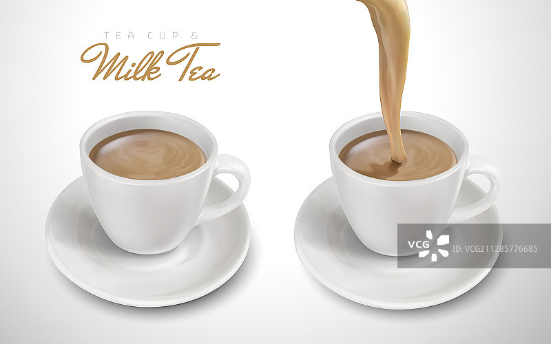 饮品茶杯素材图片素材