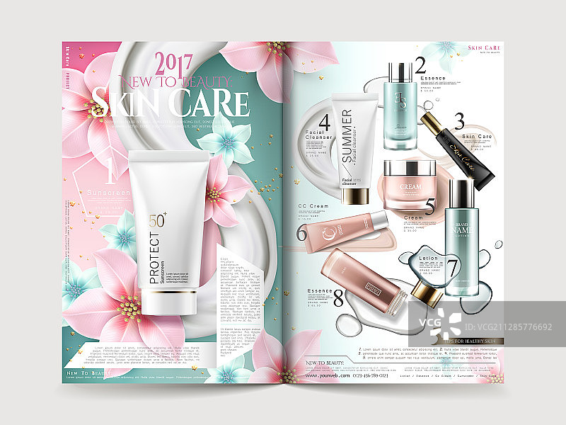 夏日护肤杂志海报图片素材