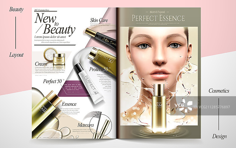 护肤产品时尚杂志目录图片素材