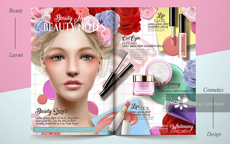繽紛美妆杂志素材图片素材