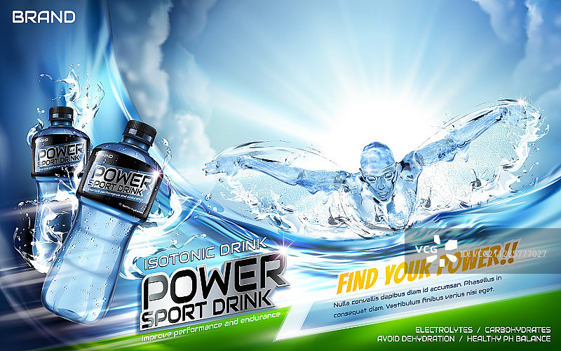 运动饮料海报广告图片素材