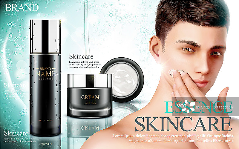 男士護膚品廣告與英俊模特图片素材