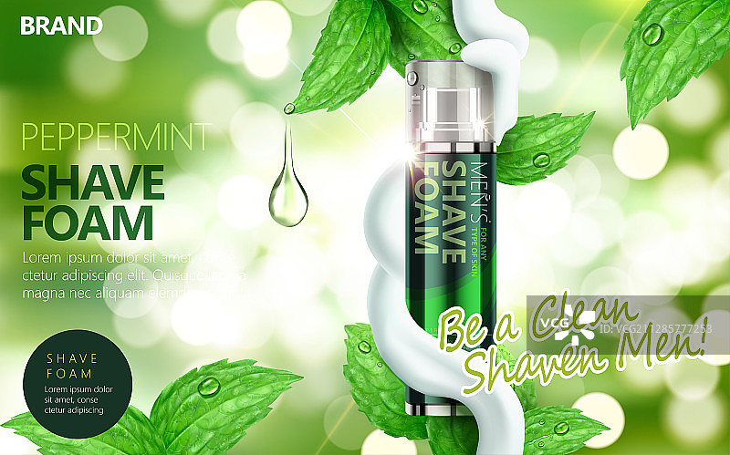 清新薄荷葉刮鬍泡廣告與光暈背景图片素材