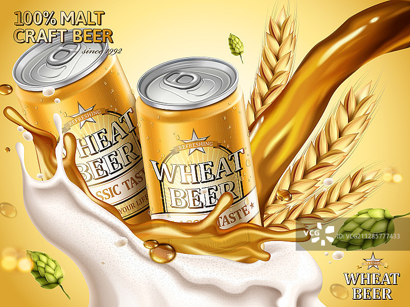 小麦啤酒经典广告图片素材