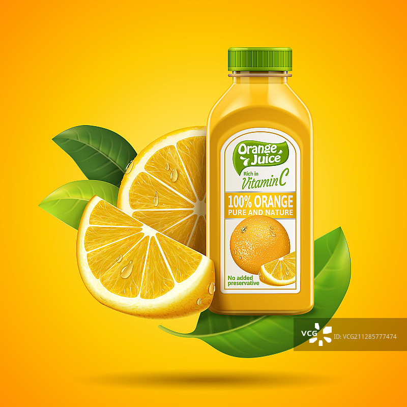 新鲜橙汁素材图片素材