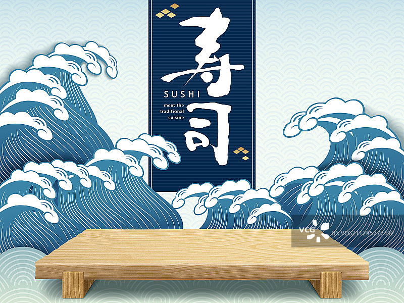 寿司背景素材图片素材