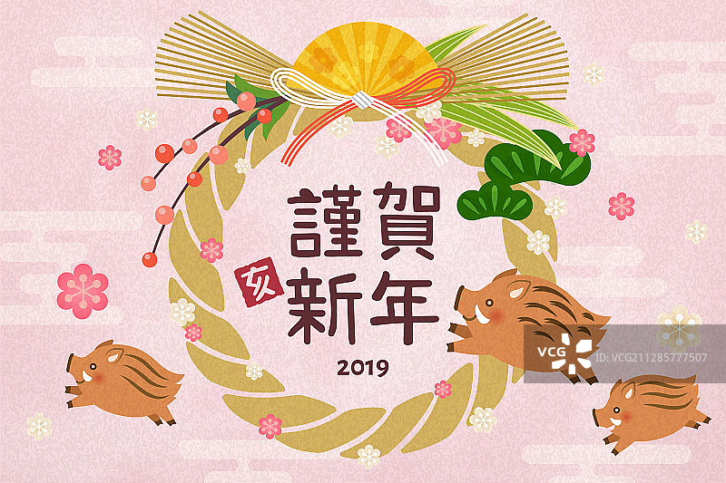 日本新年山猪与门松图片素材