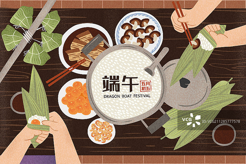 端午节海报两人合作包粽子图片素材