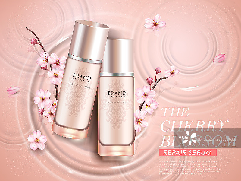樱花保养品产品海报图片素材
