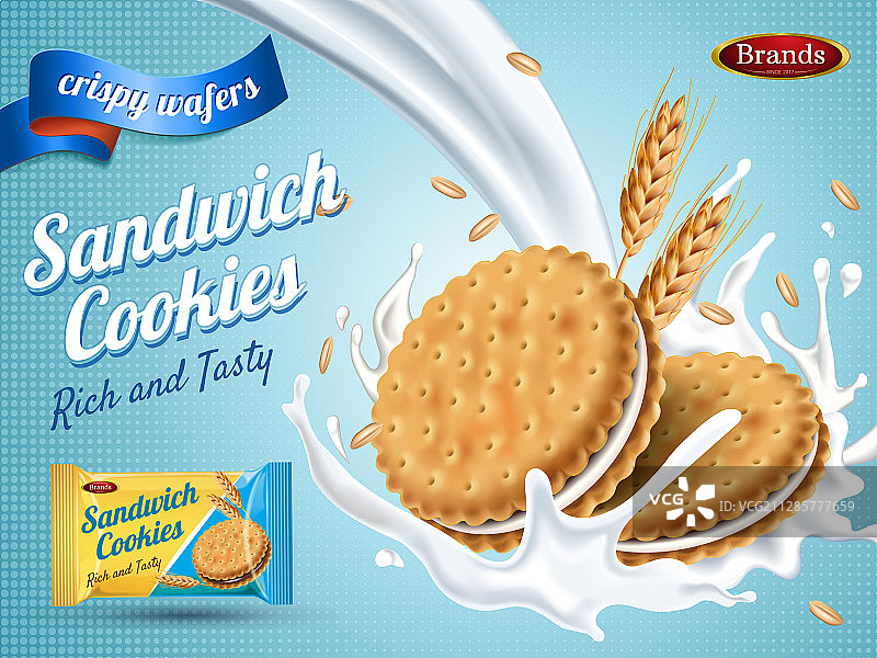 牛奶夹心饼干图片素材