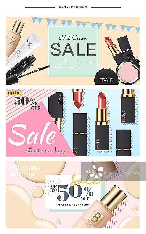 特惠美妝組合橫幅廣告图片素材
