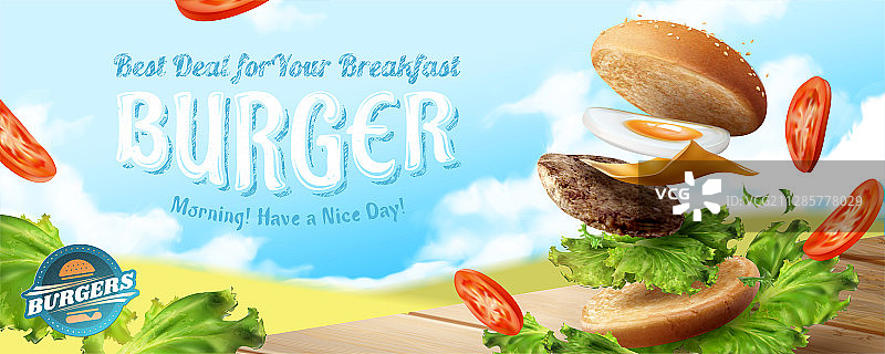 早餐美味弹跳汉堡广告图片素材