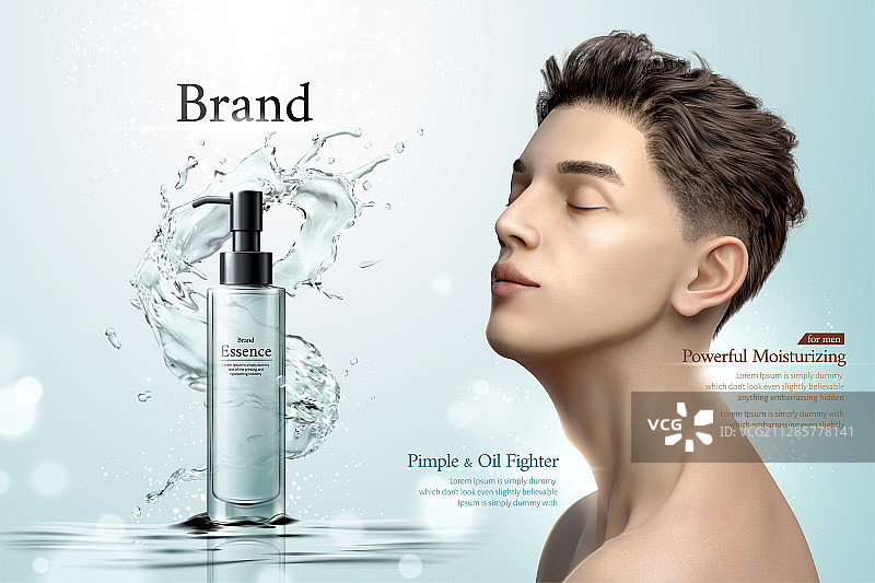 男性保湿护肤品广告与帅气模特儿图片素材