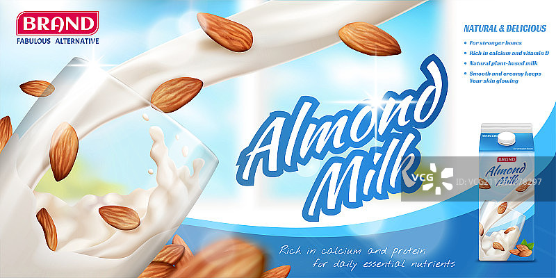 生动杏仁牛奶广告图片素材