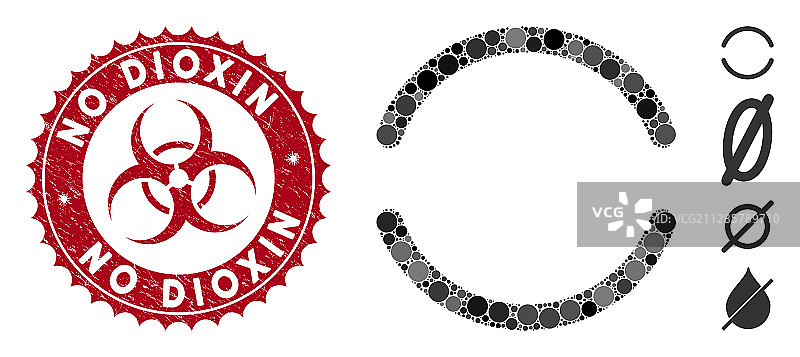 无二恶英印章的空白图标拼贴图片素材