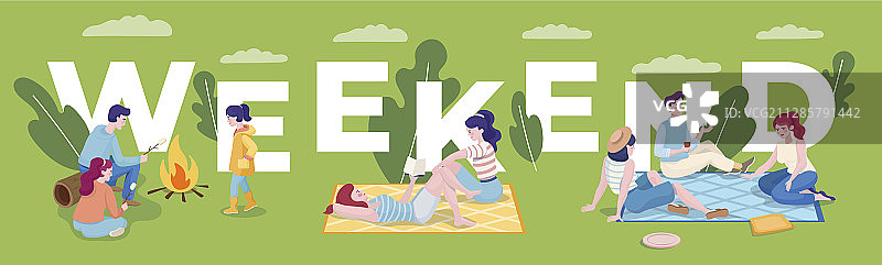 夏季周末概念banner模板图片素材