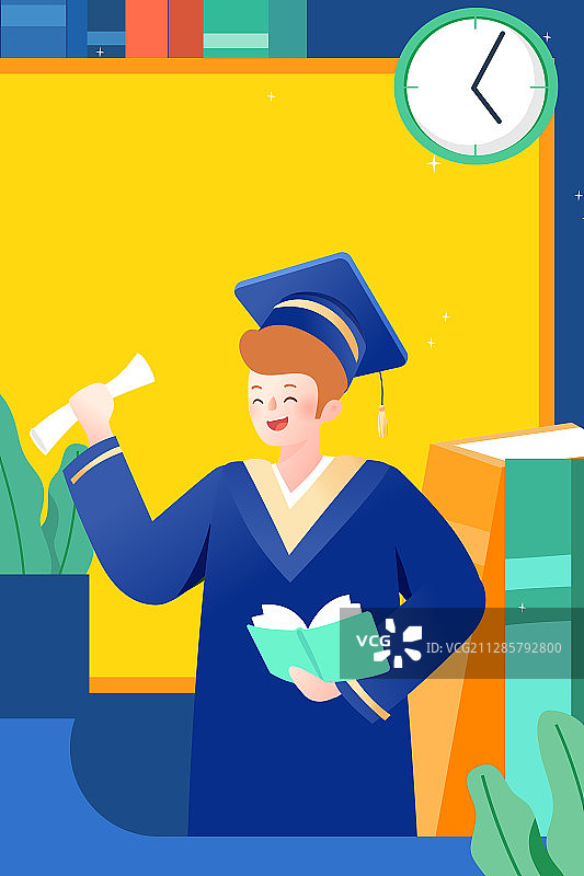 在线教育学习课程知识辅导名师讲课高中初中答疑考试加油矢量插画图片素材